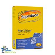 مکس ویژن سوپرابیون - Suprabion MaxVision